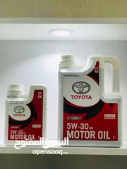  22 Sale Of Car Engine oil