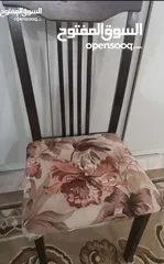  1 كرسي جديد.