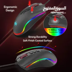  5 Redragon M711 Cobra Gaming Mouse ماوس ريدراجون احترافي
