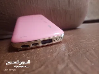  3 باوربانك ديجيتال