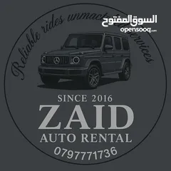  15 تأجير جميع فئات المرسيدس 2023_2025 بأفضل الاسعار في المملكه  Zaidrentacar