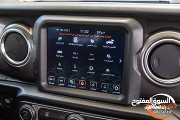  5 Jeep Wrangler Rubicon 2021    يمكن التمويل بالتعاون مع المؤسسات المعتمدة لدى المعرض