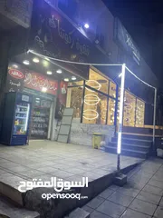  2 قهوه شارع للضمان خلدا