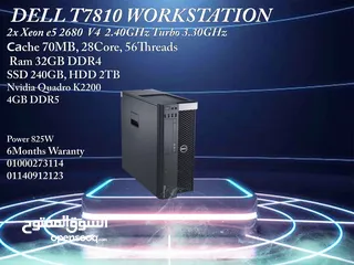  1 DELL T7810 Workstation V4