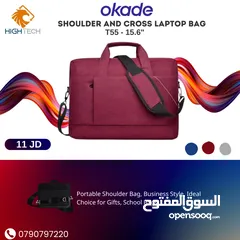  1 شنته كتف لابتوب اوكادي T-55-حجم 15.6" Okade Shoulder Laptop bag
