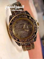 4 amazing unique watch Engraved with Islamic Quranic verses