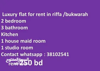  3 flat for rent in riffa