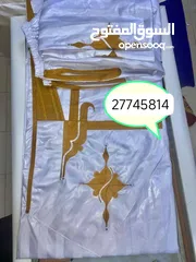  1 ملابس رجالية