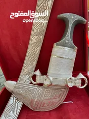  12 خنجر قرن زراف هندي أصلي مع حزام فضة