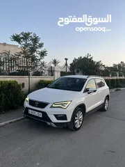  2 سيت  سيت اتيكا