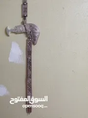  2 خنجر تقليديه عمانيه