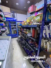  8 ميني ماركة للبيع