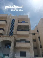  1 شقة فخمة للبيع من المالك مباشرة في منطقة ماركا غرب تقاطع نادي السباق مع شارع الحزام الدائري