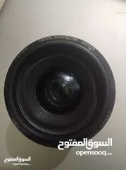  6 كانون يابانية