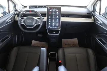  13 نيتا v البطارية الكبيرة 2022 Neta V