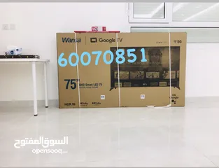  3 تلفزيون 75 بوصة ونسا اندرويد سمارت 4k 5G