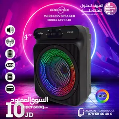  17 أجهزة الجيمينغ و إكسسواراتها PC Gaming And Accessories