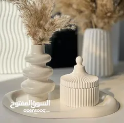  1 طقم ديكور كونكريت 3 قطع - تصميم مودرن - أبيض