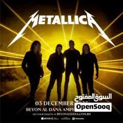  1 Metallica Ticket, D4