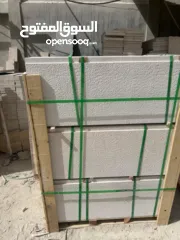  16 دفعتك وشكاتك  والباقي علينا ادلل بس   أسعار منافسة وعروض مميزة  والتوصيل متاح لجميع أنحاء الضفة