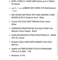  2 Gaming PC بيسي جديد و غير مستعمل مع القطع كاملة