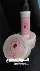  18 بكج روبي للعناية بالبشرة والجسم