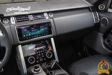  23 Range Rover Vogue 2021 Autobiography Black package   السيارة وارد الماني و قطعت مسافة 33,000
