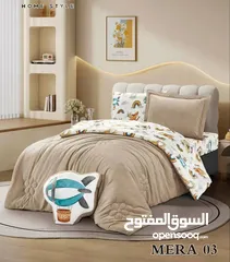  21 عرووووض نار