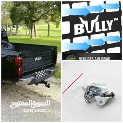  1 شبك bully أصلي جديد