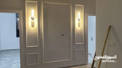  2 ابحث عن عمل