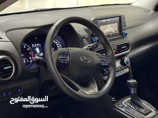 7 ميني جيب هونداي كونا لون مميز للبيع بسعررر مغررري