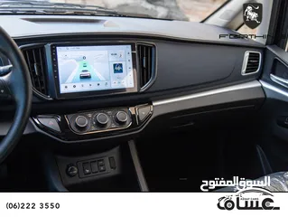  13 Dongfeng M5 Ev 2025 ( كهربائي بالكامل)