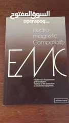  1 كتاب هندسة كهرومغناطيس
