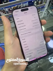  2 ايفون 15 برو  128غيغا  البطارية 88‎%‎ يدعم الشريحة الإلكترونية