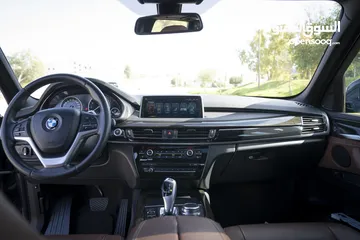  16 BMW X5 2018 PLUG In