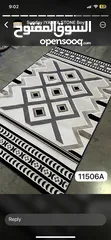  21 leastes rug