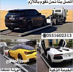  15 كراج متنقل في دبي لتصليح جميع السيارات