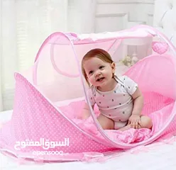  3 فقط سبع دنانير ونص والتوصيل مجاني ناموسية اطفال مع فرشة ومخدة