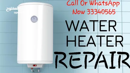  4 Water Heater Sale And Fixing