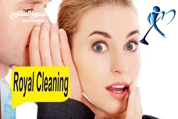  18 شركة royal cleaning لخدمات التنظيف الشاملة للمنازل والمؤسسات والشركات والمنازل حديثة البناء .