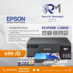  2 EPSON ECOTANK PRINTER طابعات ابسون ايكو تانك