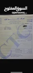  13 هونداي سوناتا هايبرد 2020