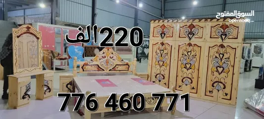  24 غرف نوم خشب سويدي