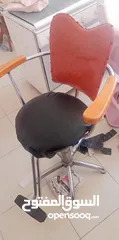  3 معدات صالون للبيع كوم