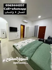  2 للإيجار استوديو مفروش vip مدخل خاص في منطقة المرخانيه الهابوي خلف نادي العين للسيدات