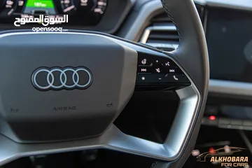  6 Audi Q5 2022 40 E-tron Quattro   يمكن التمويل