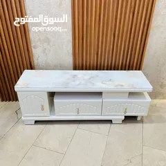  7 شركه الغزل