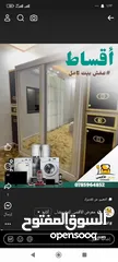  1 غرفة نوم تفصيل حسب الاختيار