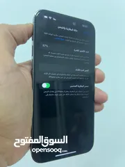  6 ابل ايفون 14 برو مكس