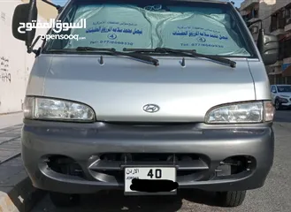  7 باص هونداي h100 ليمتد مركزي شغال 100% حامي بارد للبيع كاش كااااااش فقط